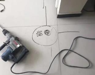 扎赉诺尔测漏水公司专业分享下使用专业仪器检测家中漏水案例